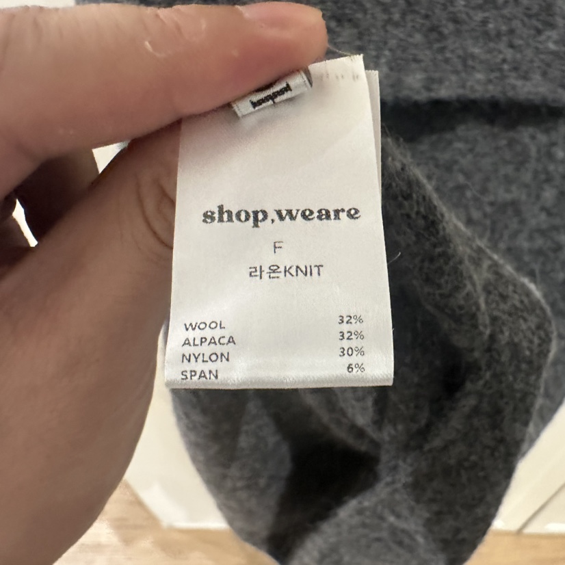 WE ARE/WELOVER韓國直郵㊣女士新品25秋冬休閑推薦針織衫SHOP_WE ARE針織衫