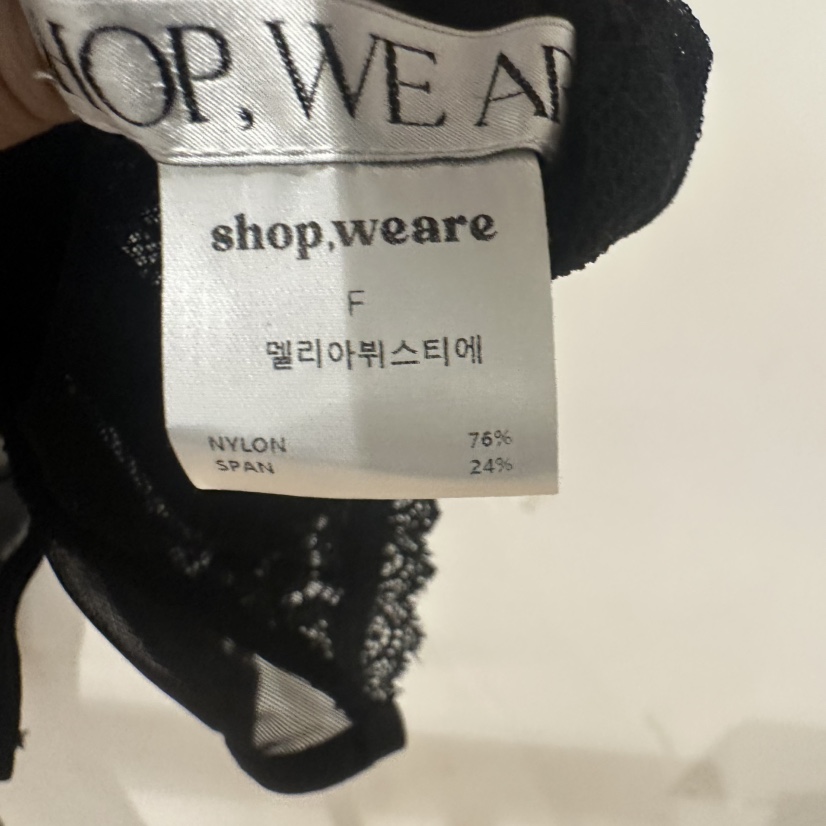 WE ARE/WELOVER東大門㊣代購女裝新品25秋冬推薦吊帶背心SHOP_WE ARE吊帶/背心