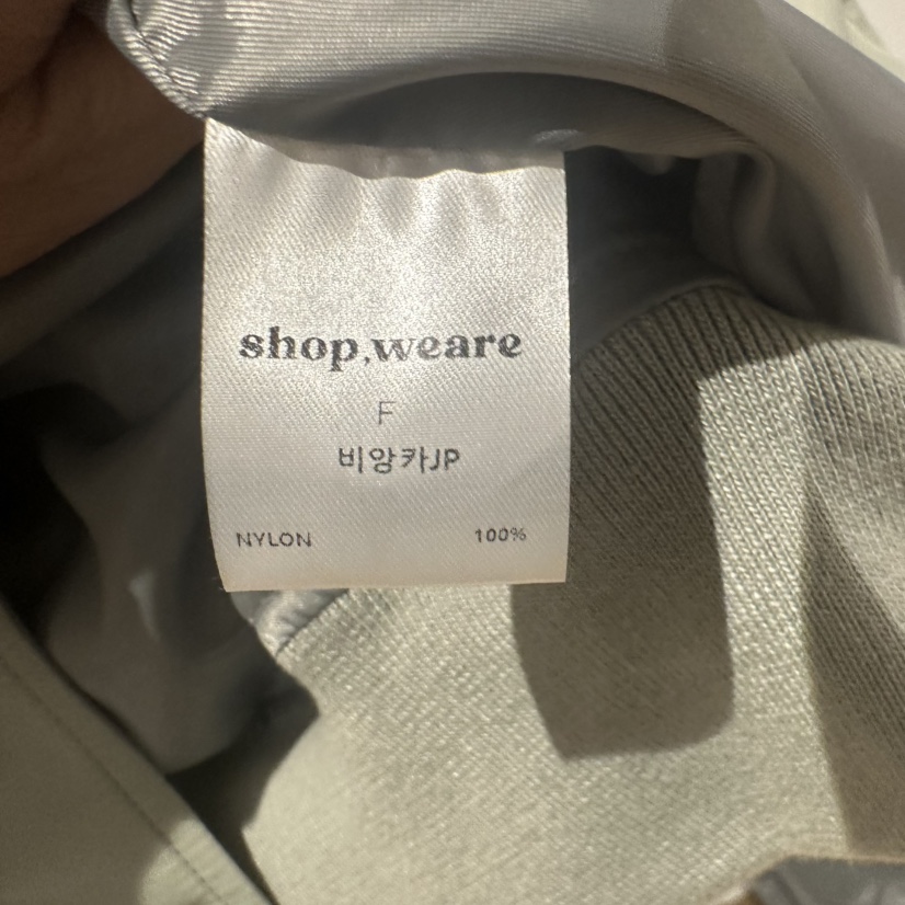 WE ARE/WELOVER韓國直郵㊣女裝新品熱賣人氣推薦真品夾克SHOP_WE ARE夾克
