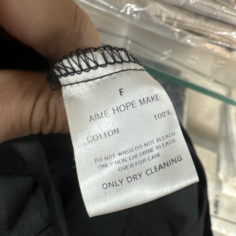 AIME HOPE MAKE東大門㊣代購女裝新款人氣職業25秋冬連體褲AIME HOPE MAKE連體褲