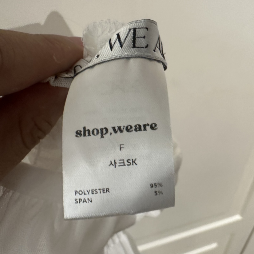 WE ARE/WELOVER東大門㊣實拍女士新品25秋冬休閑真品長裙SHOP_WE ARE長裙