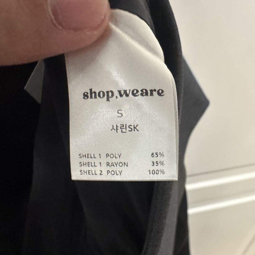 WE ARE/WELOVER東大門㊣直郵女士新品時尚職業25秋冬長裙SHOP_WE ARE長裙