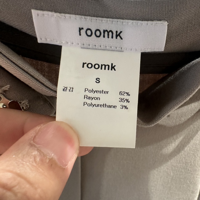 ROOM K-P東大門㊣直郵女裝新款職業熱賣25秋冬時尚休閑褲ROOM K休閑褲