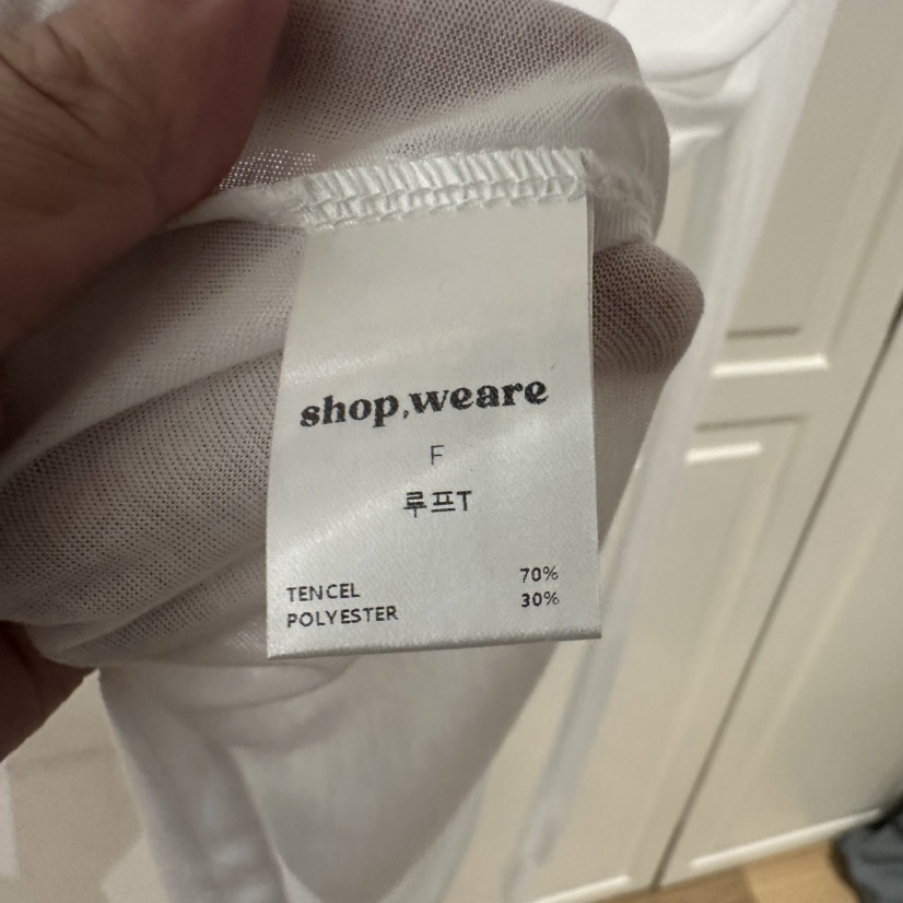 WE ARE/WELOVER東大門㊣代購女士新款休閑人氣職業長袖T恤SHOP_WE ARE長袖T恤