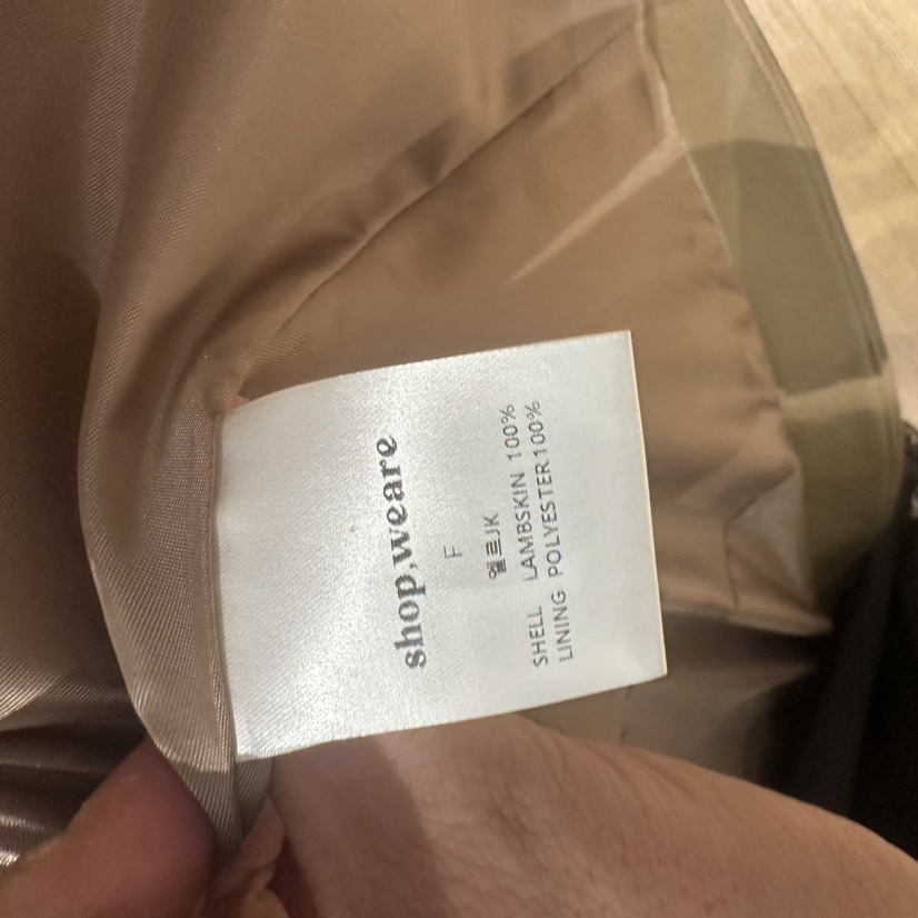WE ARE/WELOVER東大門㊣代購女士新款真品人氣職業推薦夾克SHOP_WE ARE夾克
