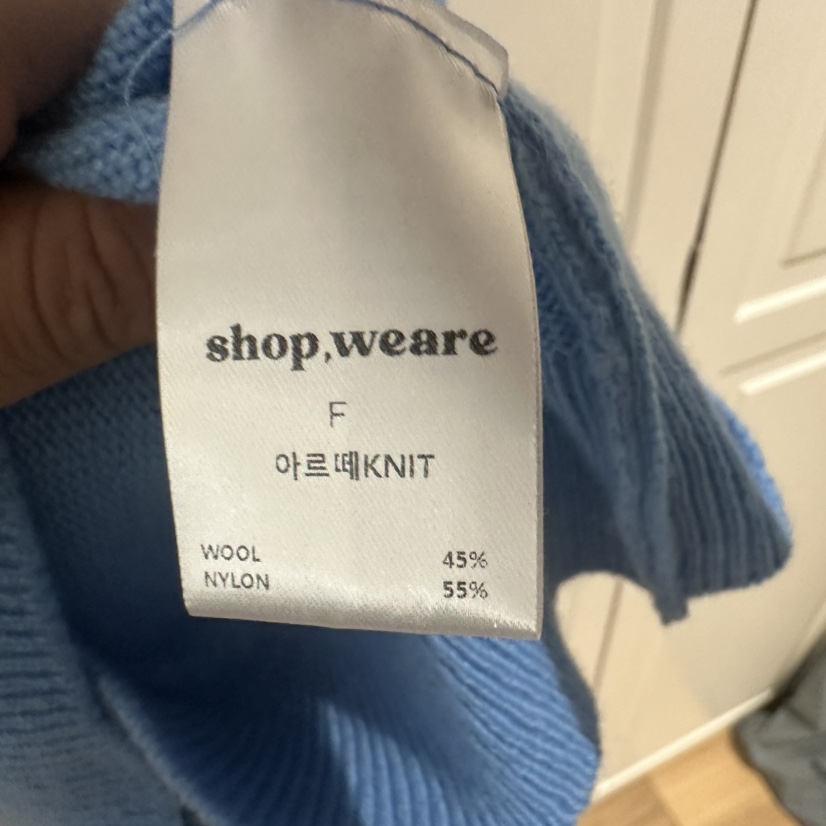 WE ARE/WELOVER東大門㊣直郵女士新款熱賣推薦職業針織衫SHOP_WE ARE針織衫