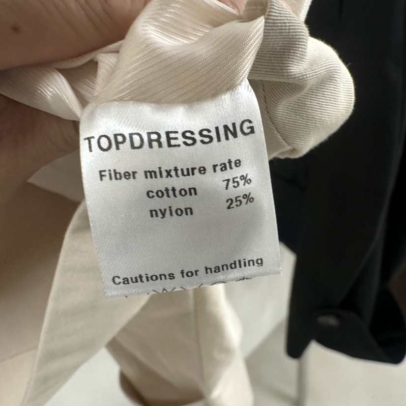 TOPDRESSING東大門㊣代購女裝新款推薦人氣真品熱賣時尚夾克TOPDRESSING夾克