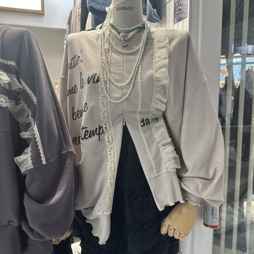 MARI CO韓國直郵㊣女裝新款真品25秋冬職業休閑推薦人氣衛衣MARI CO衛衣圖色1