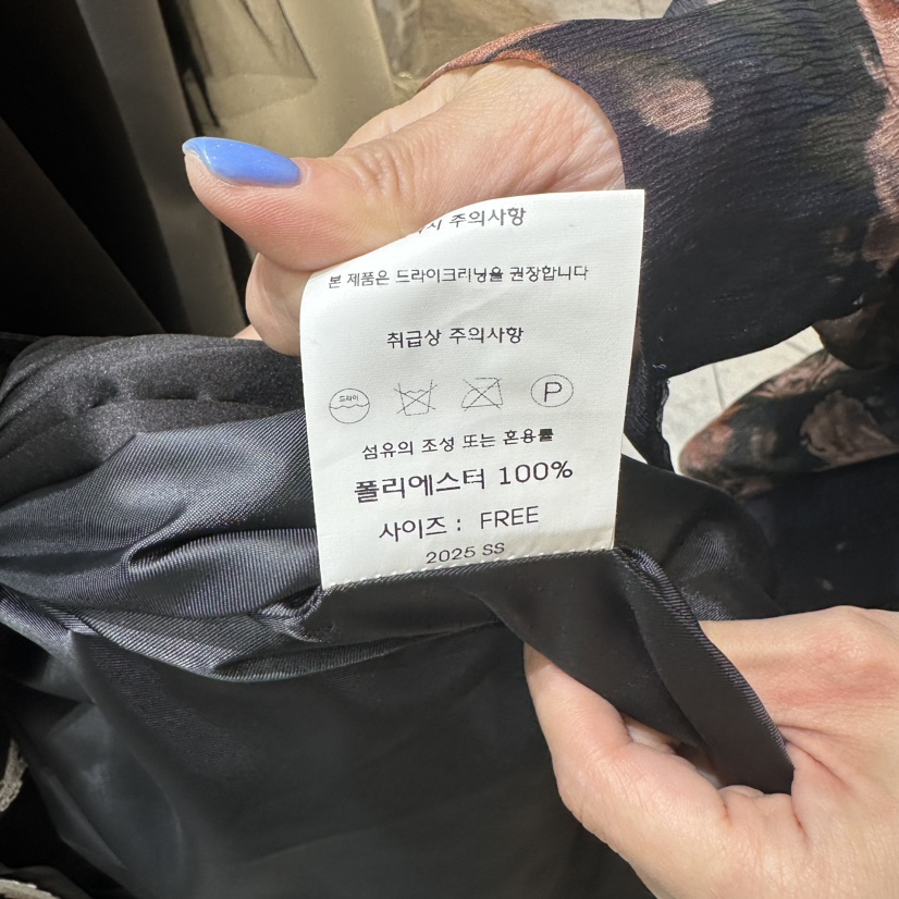 CHEAP-CHIC韓國代購㊣女士新款時尚人氣推薦長款風衣含腰帶CHEAP-CHIC/CHARLES THE SECOND長款風衣