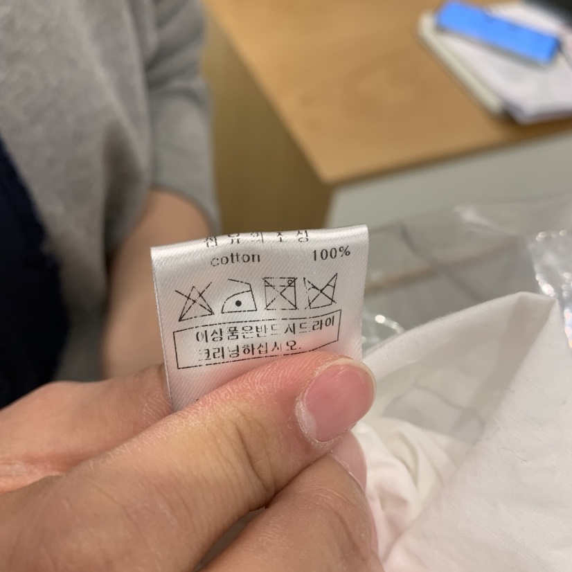 ARE東大門㊣實拍女裝新款真品熱賣時尚人氣休閑職業推薦連衣裙ARE YOU/ARE連衣裙