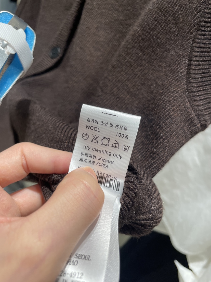 OHAO東大門㊣代購女裝新品熱賣25秋冬職業休閑時尚真品馬甲OHAO/HA MONG馬甲