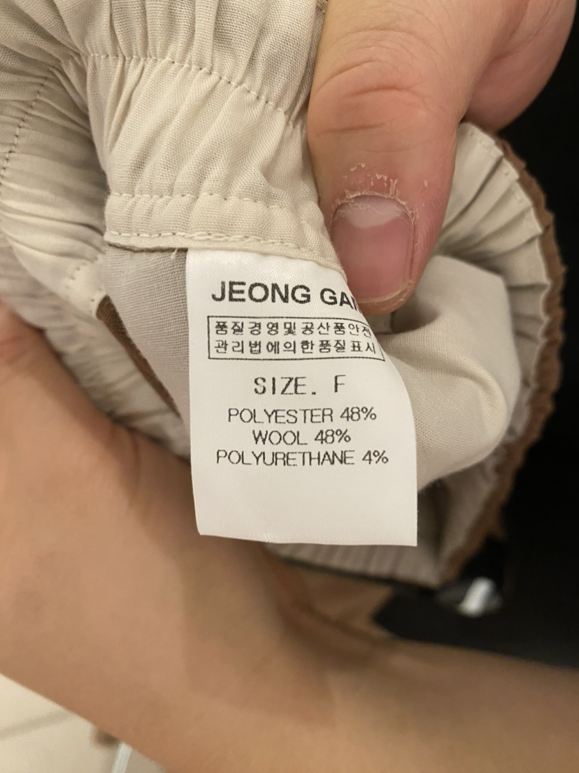 JEONG GAM STUDIOS東大門㊣實拍女裝新品職業熱賣休閑褲羊毛JEONG GAM休閑褲
