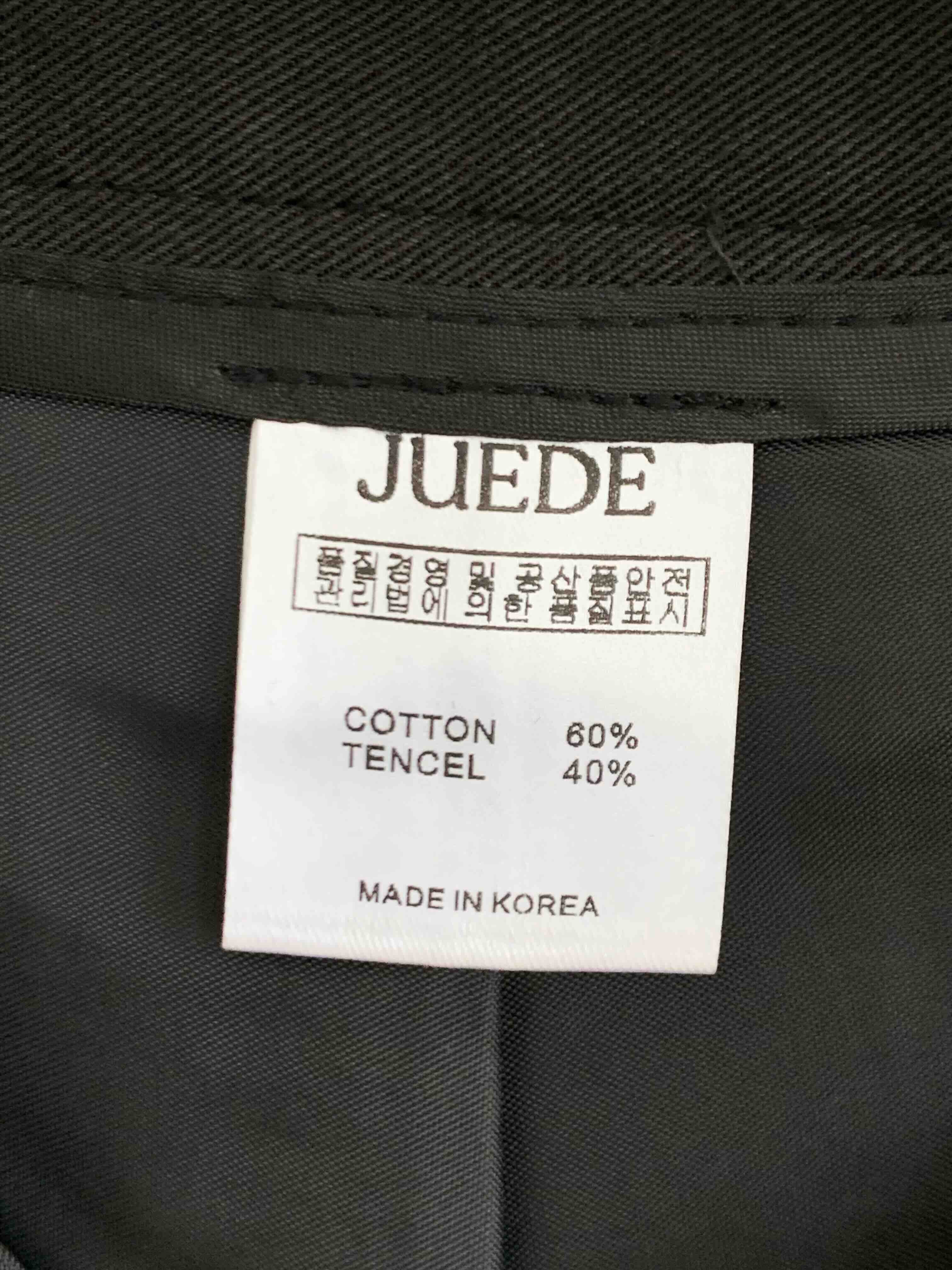 JUEDE（此品牌容易投訴）東大門㊣直郵女士新品休閑職業短裙JUEDE短裙