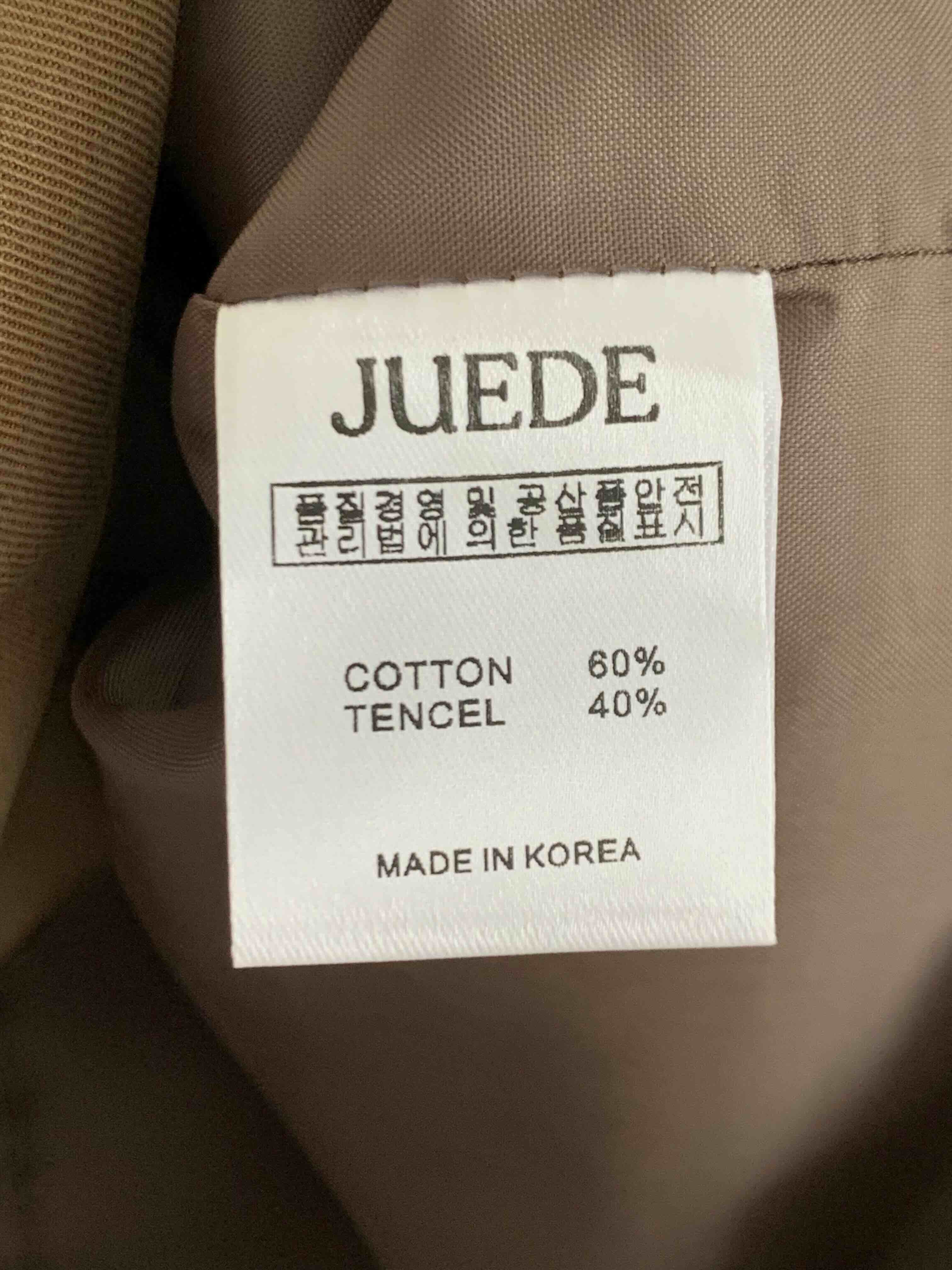 JUEDE（此品牌容易投訴）東大門㊣實拍女裝新款熱賣時尚馬甲JUEDE馬甲