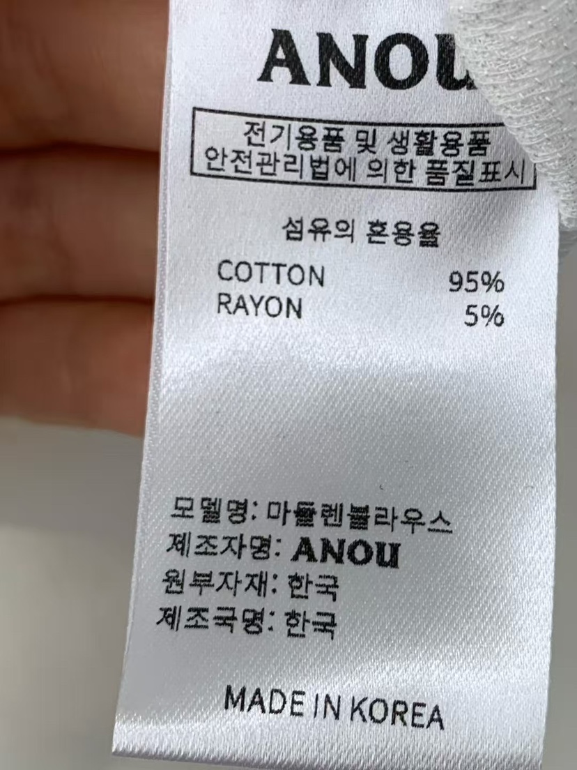 ANOU韓國代購㊣女裝新款人氣時尚真品熱賣職業休閑襯衫蕾絲衫ANOU襯衫/蕾絲衫