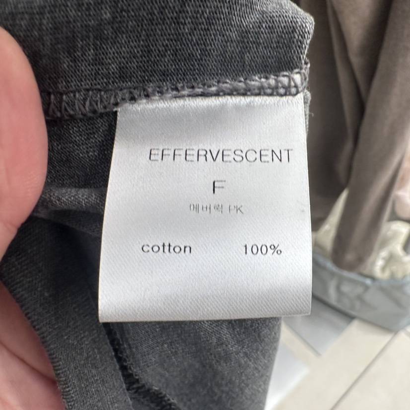 EFFERVESCENT東大門㊣代購女裝新款人氣職業時尚真品長袖T恤evc/effervescent長袖T恤
