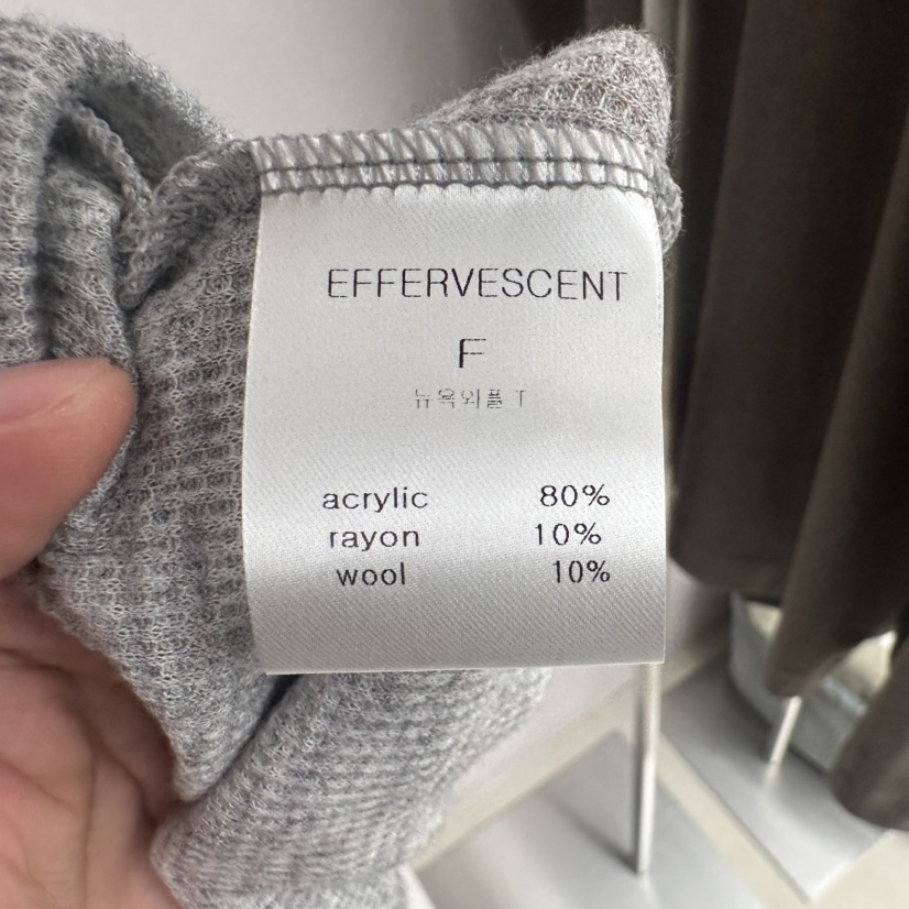 EFFERVESCENT東大門㊣代購女裝新品人氣休閑25秋冬熱賣長袖T恤evc/effervescent長袖T恤