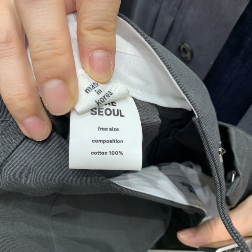 FRE韓國代購㊣女裝新品真品人氣時尚熱賣職業推薦休閑褲斜紋布FRE休閑褲