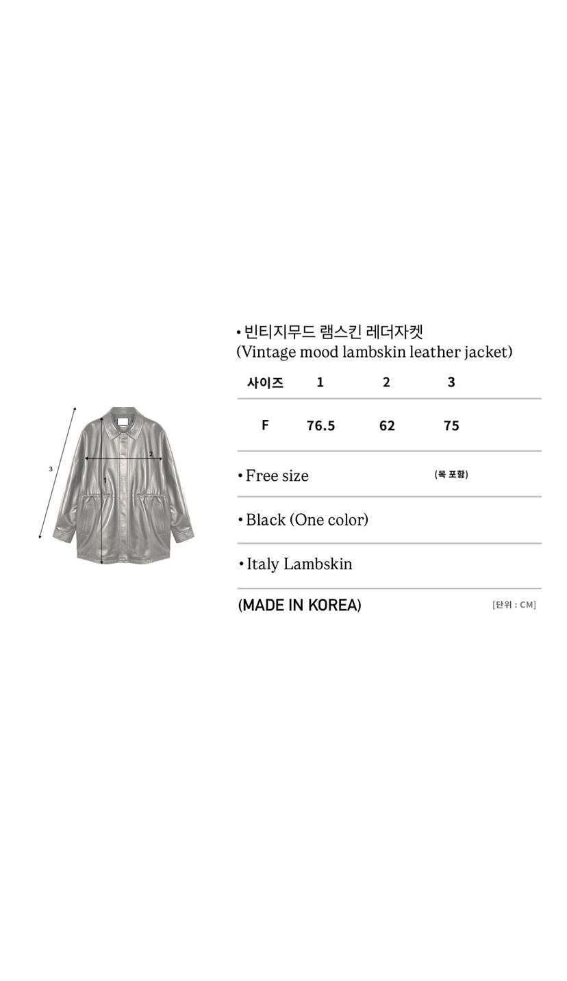 A Flan東大門㊣直郵女裝新品25秋冬休閑人氣皮衣小羊皮復古AFN EDITION皮衣