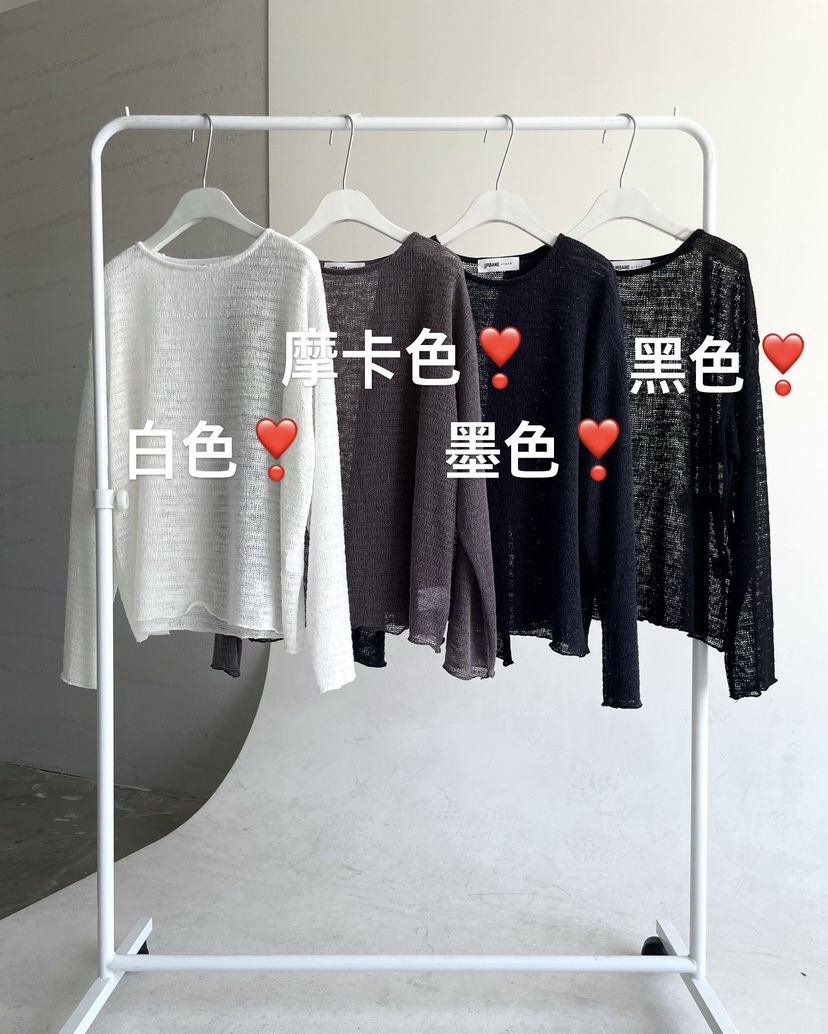 URBANE cloth東大門㊣直郵女士新款熱賣職業休閑真品針織衫URBANE cloth針織衫