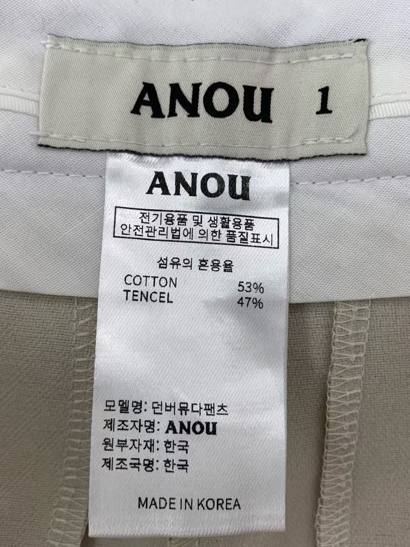 ANOU韓國代購㊣女裝新品熱賣職業時尚推薦25秋冬人氣真品短褲ANOU短褲