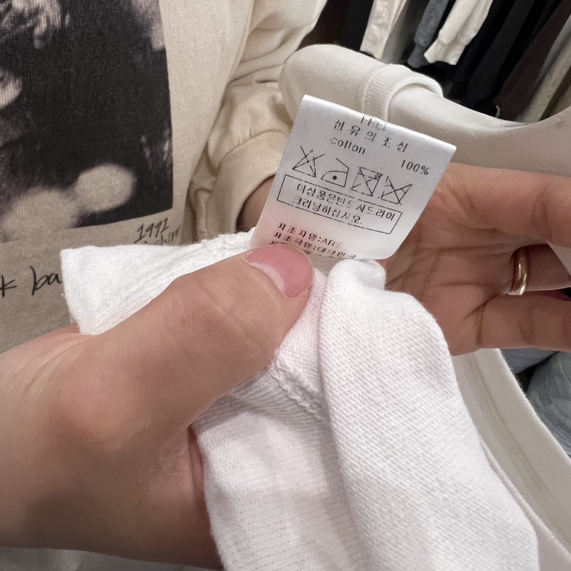 ARE東大門㊣代購女士新品25秋冬真品休閑推薦人氣時尚職業衛衣ARE YOU/ARE衛衣
