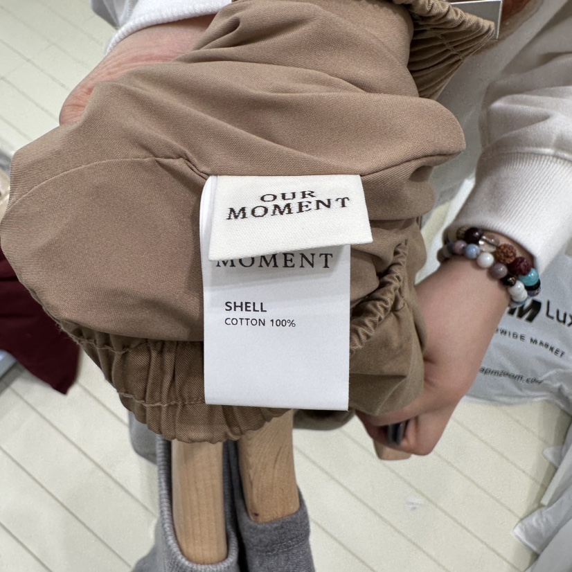 OURMOMENT韓國代購㊣女士新品人氣真品25秋冬時尚休閑長裙褶皺OURMOMENT長裙