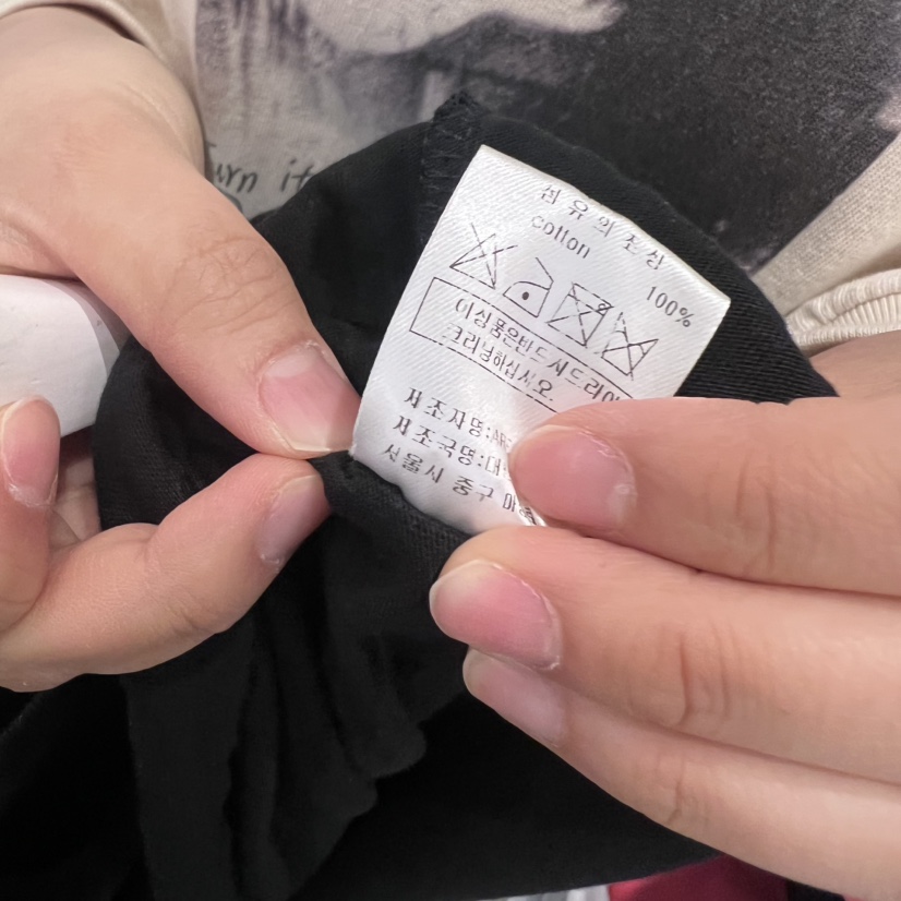 ARE韓國代購㊣女士新款休閑職業真品人氣時尚長袖T恤假兩件ARE YOU/ARE長袖T恤