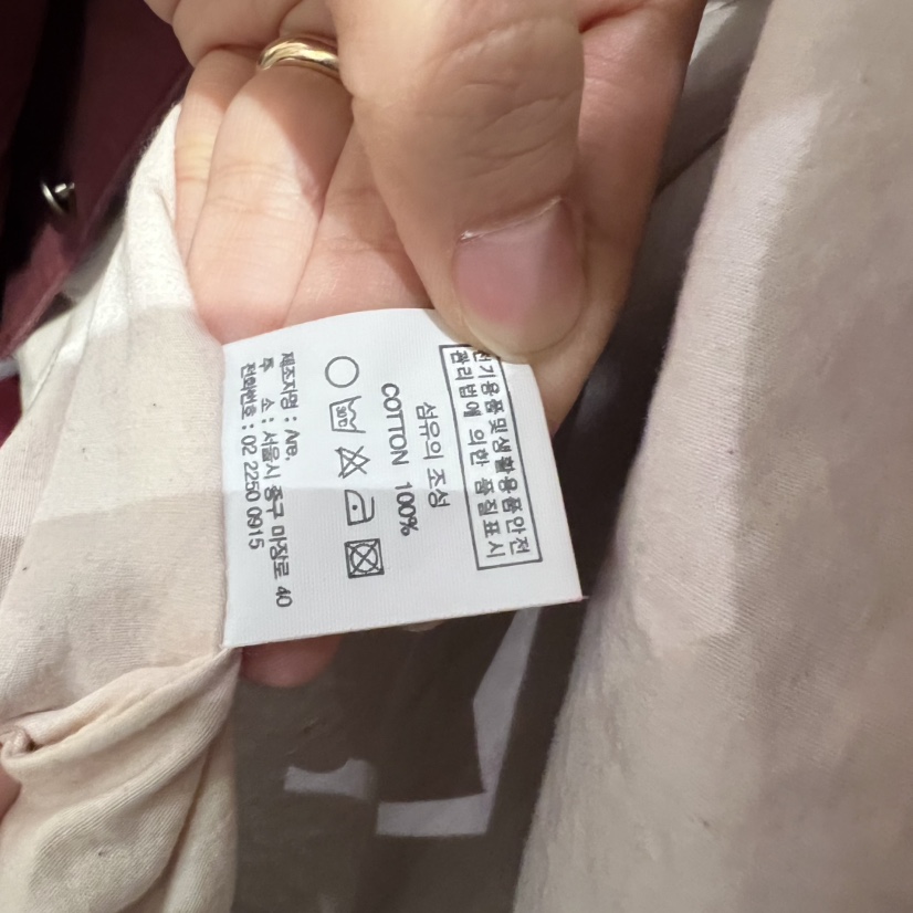 ARE東大門㊣代購女士新品推薦人氣真品休閑職業熱賣時尚夾克ARE YOU/ARE夾克