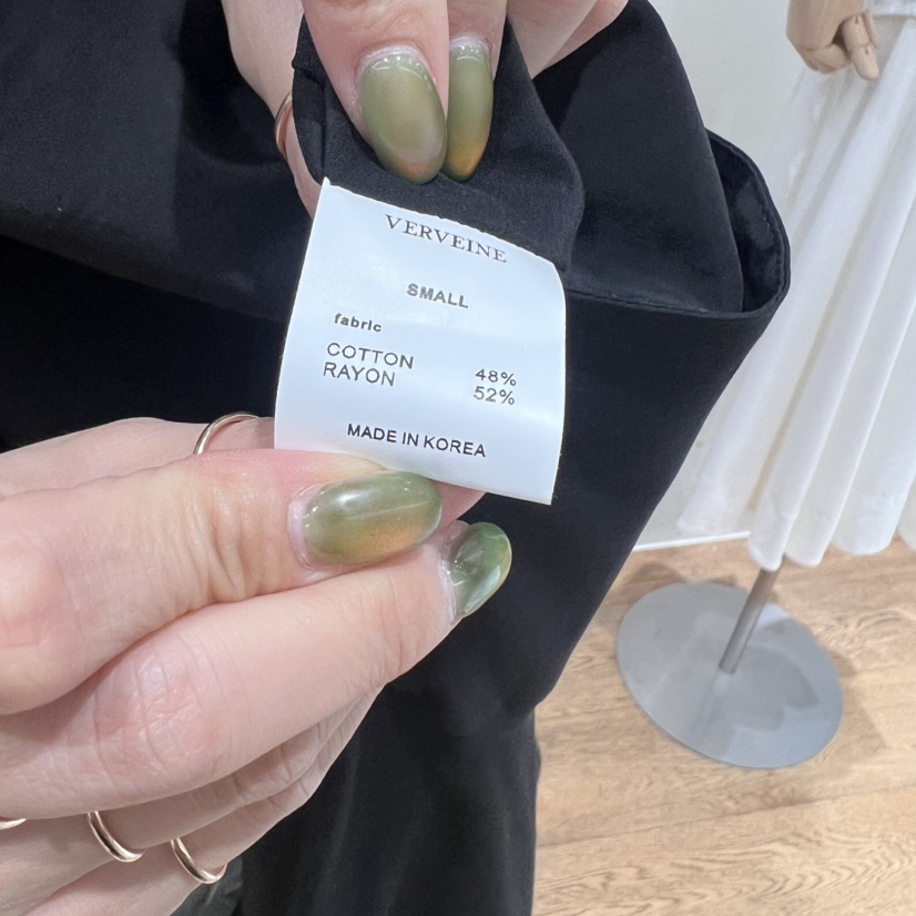 VERVEINE東大門㊣直郵女裝新款熱賣時尚人氣職業半身裙中短裙VERVEINE半身裙/中短裙