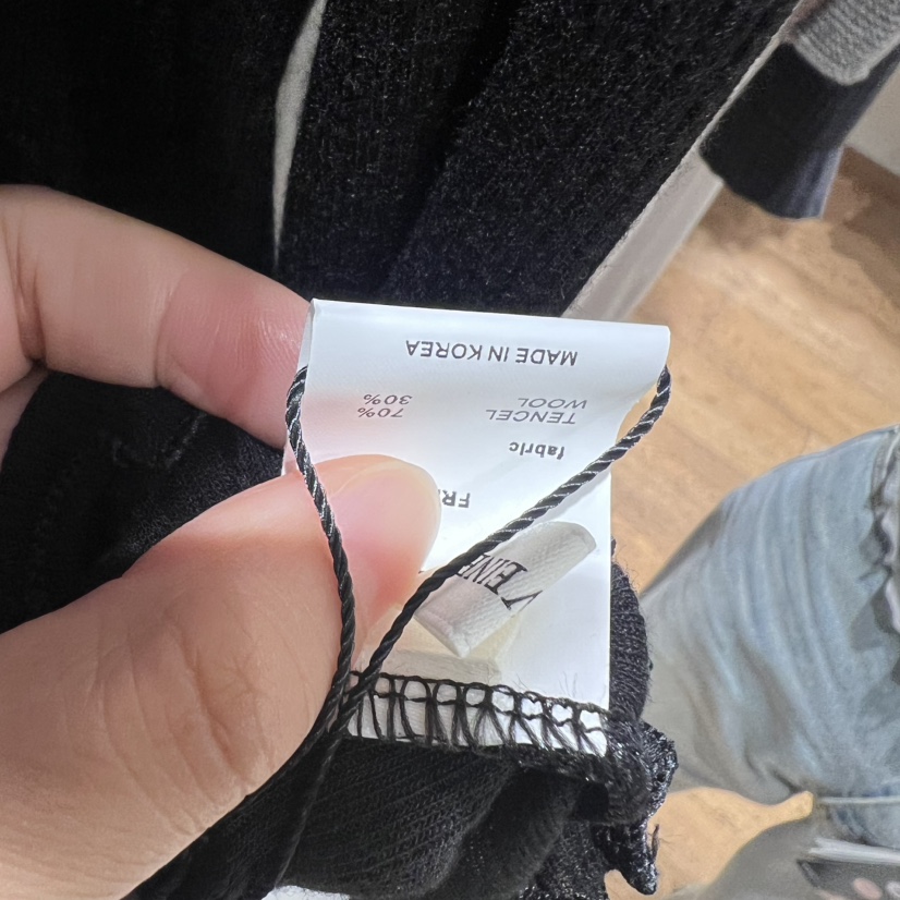 VERVEINE韓國代購㊣女裝新款真品長袖T恤不含吊帶荷葉邊蝴蝶結VERVEINE長袖T恤