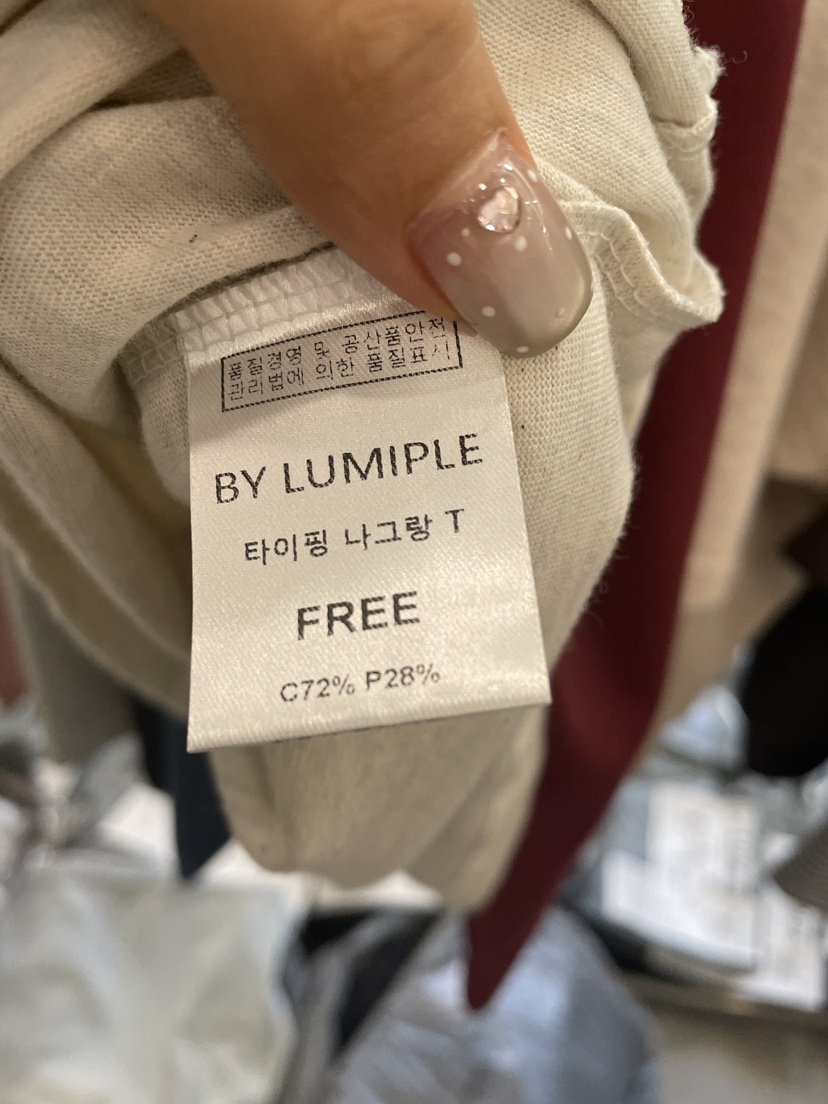 LUMIPLE東大門㊣實拍女裝新品25秋冬職業時尚人氣熱賣長袖T恤LUMIPLE長袖T恤