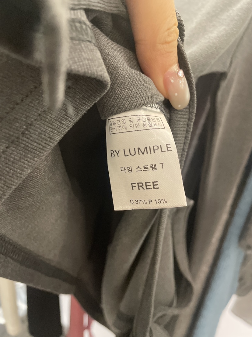 LUMIPLE東大門㊣直郵女士新品職業人氣推薦真品25秋冬長袖T恤LUMIPLE長袖T恤
