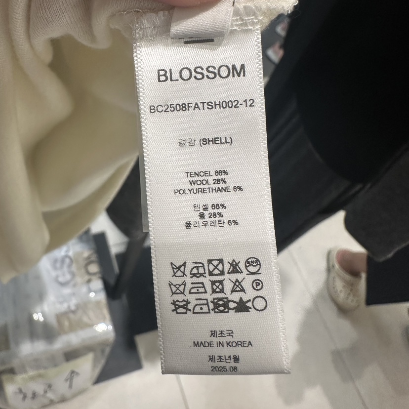 BLOSSOM東大門㊣直郵女士新款熱賣真品25秋冬時尚休閑夾克拉鏈BLOSSOM夾克