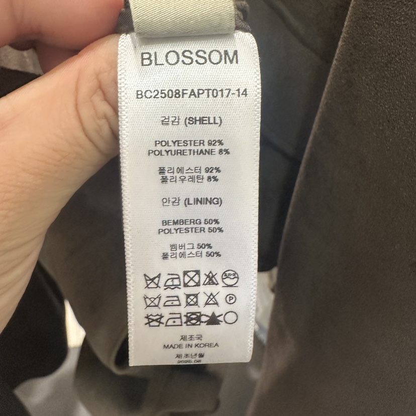 BLOSSOM東大門㊣實拍女士新品人氣25秋冬推薦休閑熱賣職業短褲BLOSSOM短褲