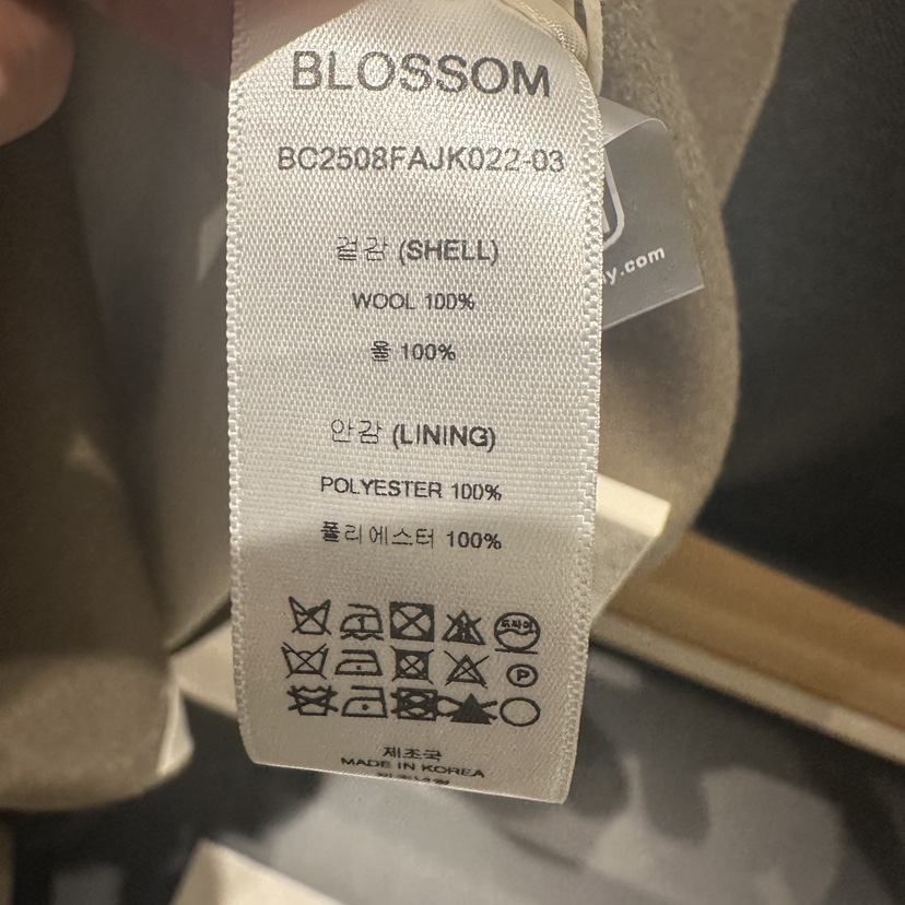 BLOSSOM韓國直郵㊣女裝新款職業熱賣休閑25秋冬人氣夾克含腰帶BLOSSOM夾克