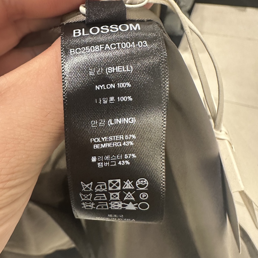 BLOSSOM韓國代購㊣女士新品熱賣推薦25秋冬職業休閑吊帶背心BLOSSOM吊帶/背心
