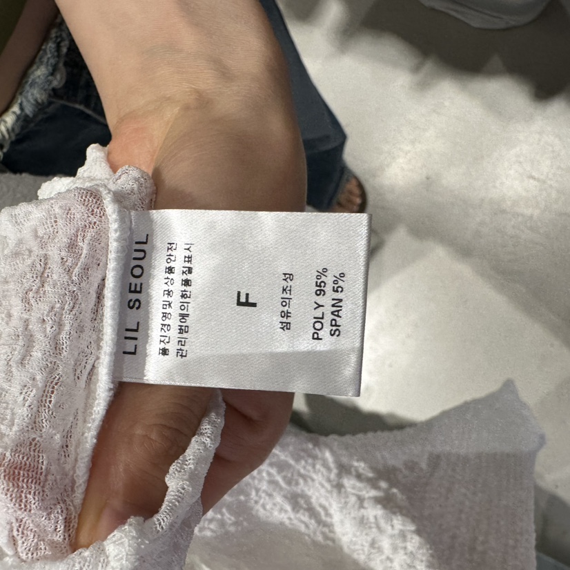 LIL韓國直郵㊣女士新款職業休閑熱賣真品推薦時尚25秋冬長袖T恤LIL長袖T恤