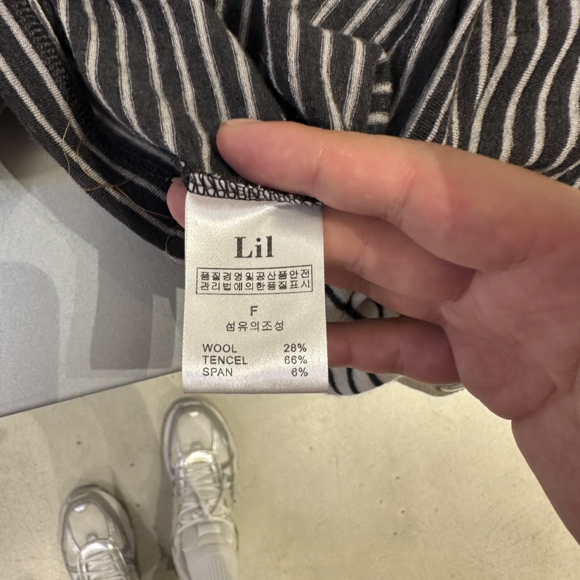 LIL韓國代購㊣女裝新款時尚推薦25秋冬休閑熱賣人氣長袖T恤LIL長袖T恤