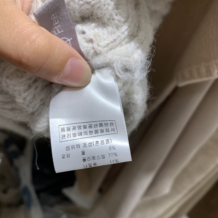 GLOW AND NYMPH東大門㊣直郵女士新品推薦熱賣25秋冬針織衫GLOW AND NYMPH針織衫