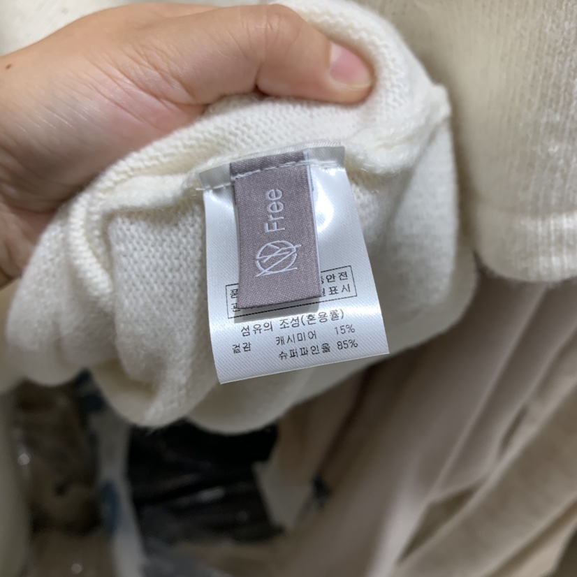 GLOW AND NYMPH東大門㊣直郵女士新品時尚職業熱賣針織衫GLOW AND NYMPH針織衫