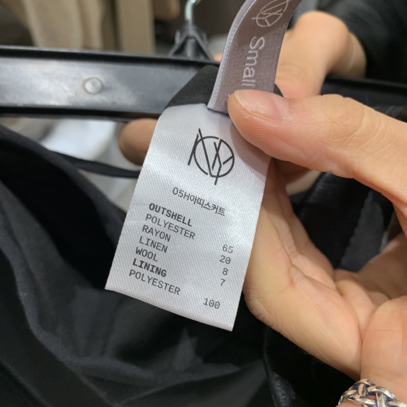 GLOW AND NYMPH東大門㊣實拍女裝新品職業25秋冬半身裙中短裙GLOW AND NYMPH半身裙/中短裙