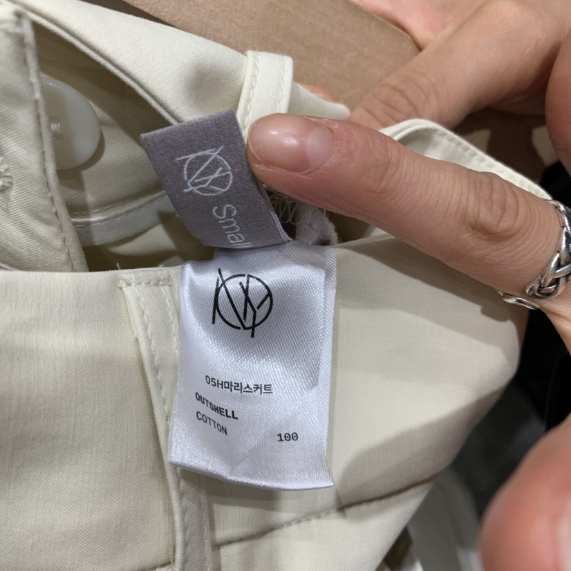 GLOW AND NYMPH東大門㊣代購女士新品時尚休閑半身裙中短裙GLOW AND NYMPH半身裙/中短裙