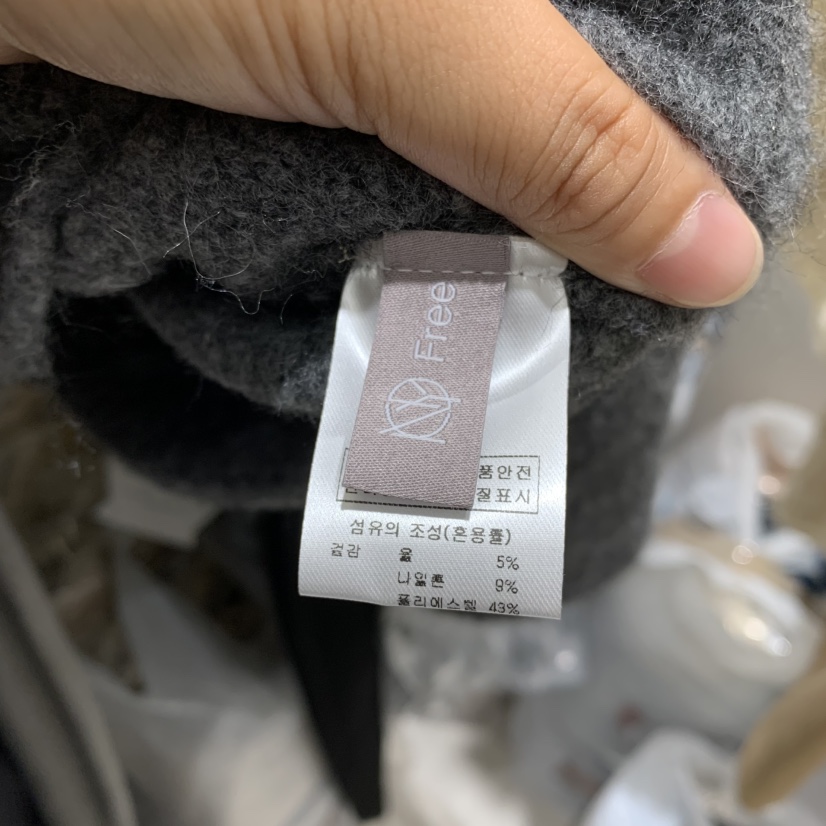 GLOW AND NYMPH東大門㊣直郵女裝新品熱賣休閑人氣套裝套裝GLOW AND NYMPH套裝