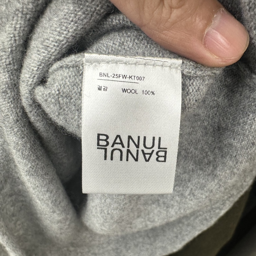 BANUL韓國直郵㊣女裝新款真品25秋冬休閑熱賣職業時尚針織衫BANUL針織衫