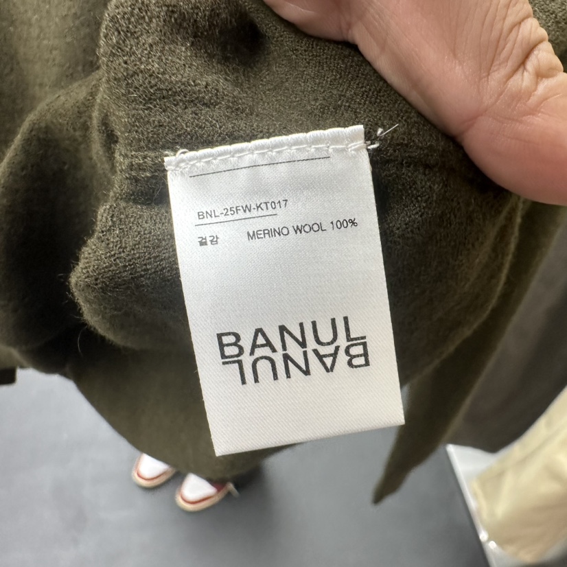 BANUL東大門㊣直郵女士新品真品時尚人氣針織衫V領修身開衫BANUL針織衫