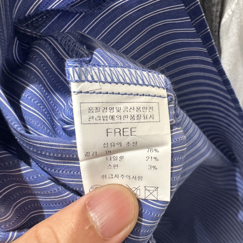 BLUEI-D東大門㊣直郵女裝新款職業熱賣25秋冬人氣襯衫蕾絲衫Blue i-d襯衫/蕾絲衫