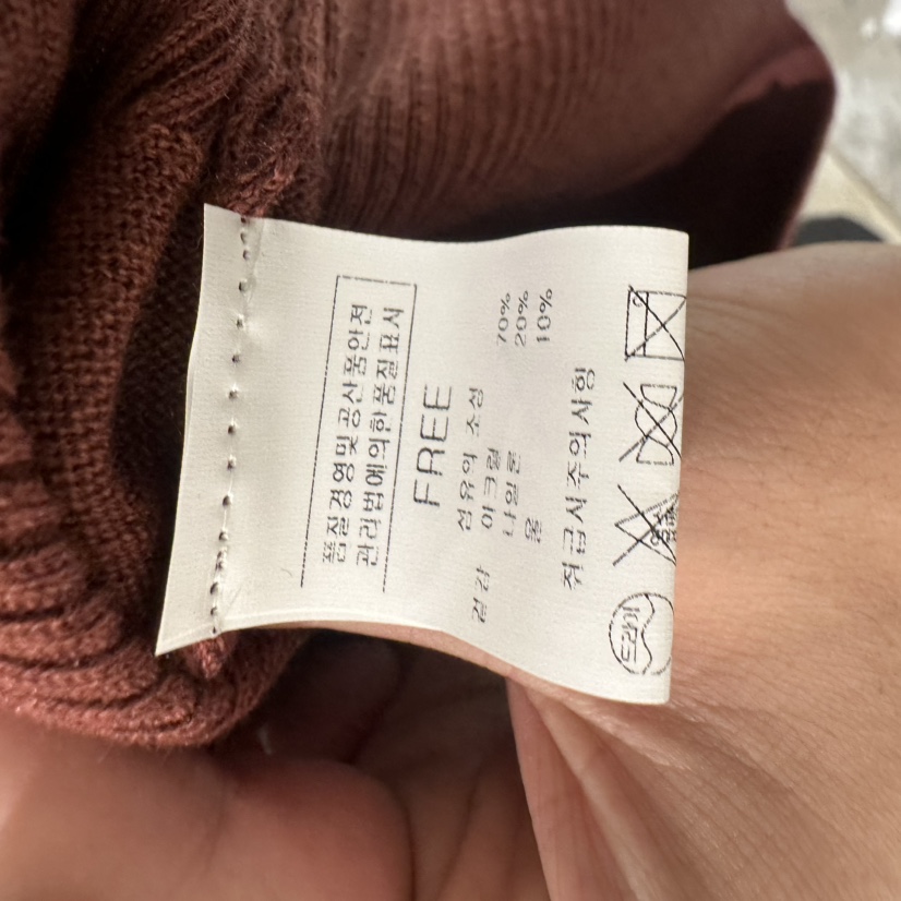 BLUEI-D東大門㊣直郵女裝新品職業休閑推薦25秋冬熱賣針織衫Blue i-d針織衫