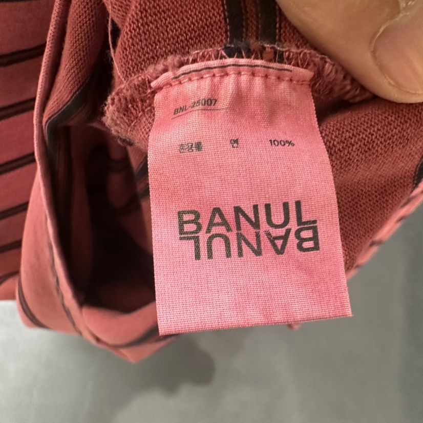 BANUL東大門㊣直郵女裝新品推薦熱賣真品職業人氣25秋冬長袖T恤BANUL長袖T恤