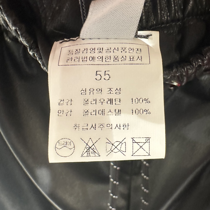 BLUEI-D東大門㊣直郵女士新品25秋冬時尚休閑人氣職業休閑褲Blue i-d休閑褲